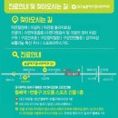 늘곁에구강내과치과의원 이미지