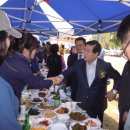 장성황룡중학교 이미지