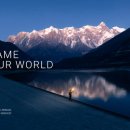 스카이캠 이미지