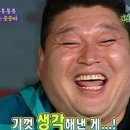 즐거운인생 이미지