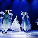 (사)정읍문화원 이미지