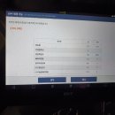 성진카프라자 이미지