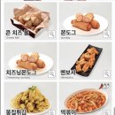 60계창원봉곡명서점 네이버블로그