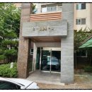 매여울초등학교 후문 이미지