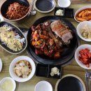 신가족발