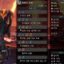 양령 네이버블로그