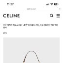 미니베이비
