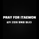 새벽뜰 이미지