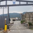 (주)동남아스콘 이미지