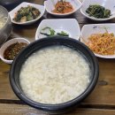 약수터손두부 이미지