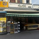 남성동054 | 상주 중앙시장 52년 전통 찹쌀떡 맛집 세느제과(진미당제과 비교 포함)