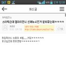 아카 이미지