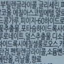 퓨어헬시 - 광주시 | 퓨어헬시
