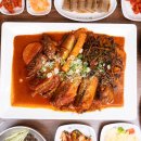 황금코다리 (수완점) 이미지