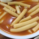 인천논현점세븐일레븐 | 인천 떡볶이 맛집 남동공단떡볶이 평일 웨이팅 후기