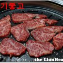 유림가든 이미지