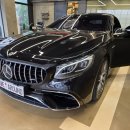벤츠 S63 카브리올레 송풍구 엠비언트라이트 튜너라운드