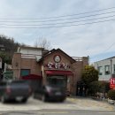 죽도봉길 이미지