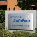 일등오토 이미지