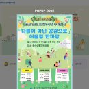 광주광역시동구장애인복지관 | 광주광역시 동구 장애인복지관 홈페이지