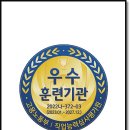 고려자동차정비 이미지