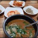 일미식당 이미지