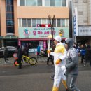 성화세탁 이미지