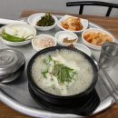 장수돼지국밥 이미지