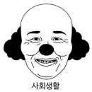 더스노우퀸즈티 이미지