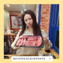 충남 아산 맛집 현지인이 인정하는 소고기 한우 원조광시한우정육식당