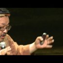 요하문명의 발견과 동북아 상고사의 재편 이미지