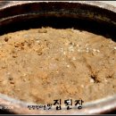 장수네집 이미지