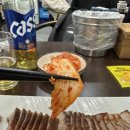 옛날산골바베큐