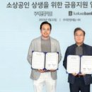 세종뱅크빌딩2 이미지