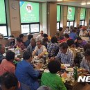 더나눔축산