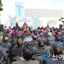 압해읍복지회관 이미지