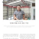 거성아트