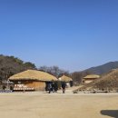 초등 한국사 | 초등한국사 필수 강의｜설민석과 함께 달라진 단꿈e 초등한국사 학습 후기