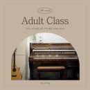 아띠음악학원 이미지