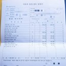 기아오토큐역촌점 이미지