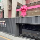 위드커피컴퍼니 네이버블로그