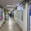 아튼빌상가(1층) 이미지
