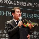 광명연합의원 이미지