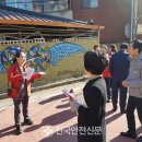 밤실쉼터 이미지