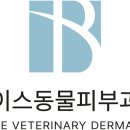 베이스특허법률사무소