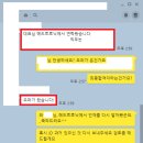 드림헬스케어 | [드림라이터 후기] 메드트로닉 최종합격! 글로벌 헬스케어 기업에서 새로운 시작