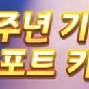D00903 이미지