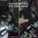 북대구카센타 이미지