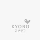 성북체육관 (태권도) 이미지