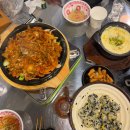 새벽 목련 | [일원동 맛집] 맵기 조절 가능한 오독오독 무뼈닭발 맛집 “목련 닭발” 후기